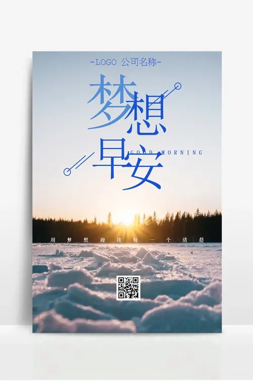 可移动磁盘的拼音