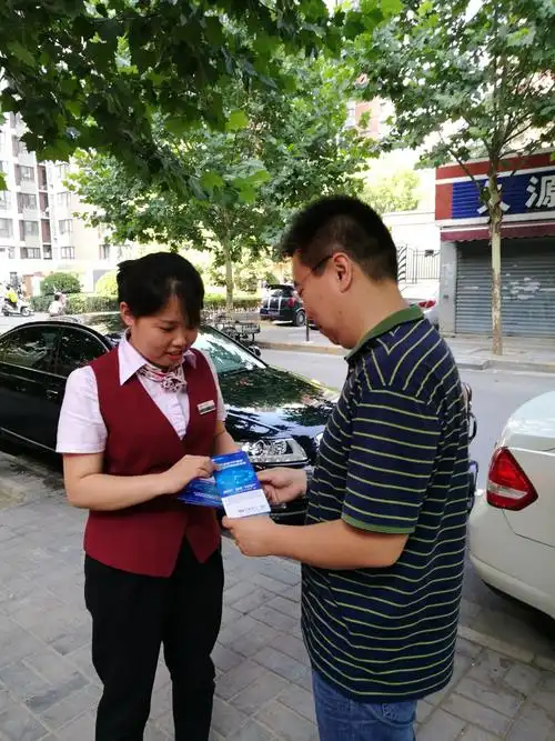 移动电源充电没反应