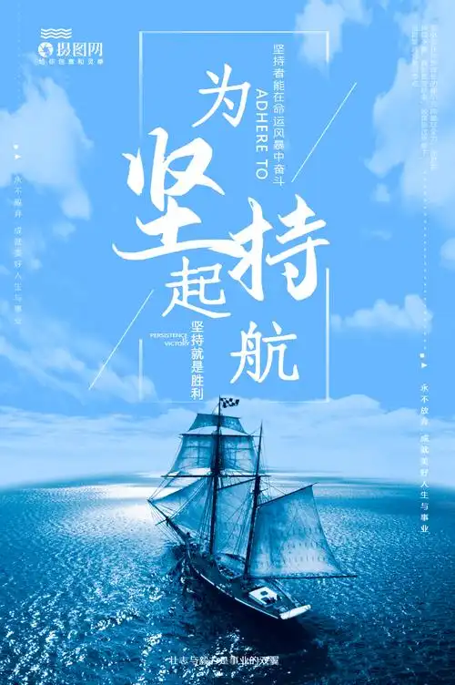 移动电源充不进去电怎么维修