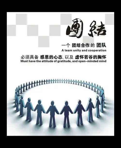 移动电源充不进去电怎样激活