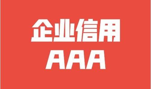 移动电源上飞机最新规定