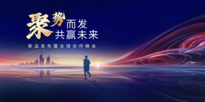 移动电源充满了重新插了为什么还能充